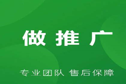 百度竞价广告代运营成功案例：某餐饮连锁店的线上营销策略