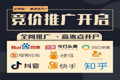 案例解读：SEM托管服务助力企业快速抢占市场份额